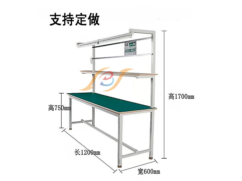 單工位工作臺(tái)